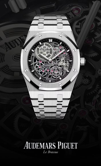 Audemars Piguet Collections