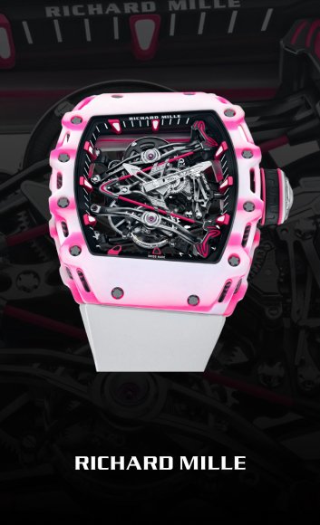 Richard Mille Collections